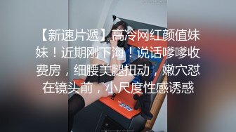 房东偷藏摄像头 偷拍合租房里的租客洗澡 意外拍到一对夫妻洗鸳鸯浴