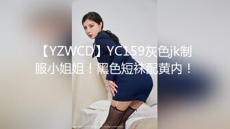 【性爱淫妻重磅推荐】最新精品良家淫妻性爱泄密甄选 黑丝女神范御姐跪舔 抽插爆操 完美露脸 (4)