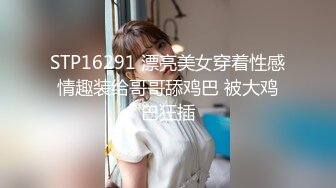 模特女友剪了短发一样精致，酒店床上一顿草，女上位啪啪战斗力强打桩