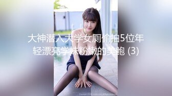 高颜值美乳白虎妹子单人自慰 椅子上跳蛋塞入震动道具插菊花双洞齐插 很是诱惑喜欢不要错过!