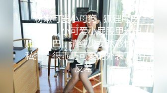 颜值女神兔女郎装扮，扭腰摆臀诱惑，干净无毛粉穴，浴室湿身揉穴