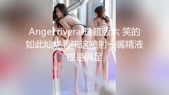   同学聚会看到垂涎已久的 美女班花给她下了点药 这回终于得手了