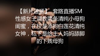 ★☆震撼福利☆★新娘和别人偷情被老公愤怒报复曝光不雅XXOO视图流出真有气质 (2)