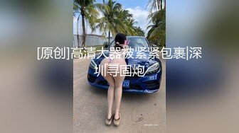 【颜射】网红金宋被干射,还被喂满口精液～