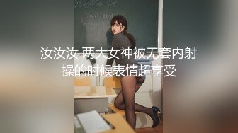 ☆福利分享☆★大神潜入直播基地偷拍多位美女主播嘘嘘好多极品嫩鲍 (1)