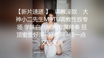  很听话颜值美女！收费房炮友操逼！跪在沙发求操，后入抽插多毛嫩穴