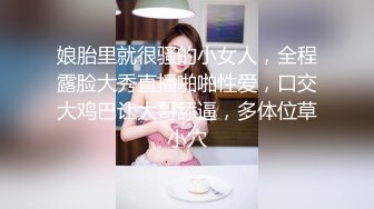 【最新封神❤️兄妹乱伦】✿极品妹妹和我的淫荡生活✿时隔许久 再次爆操内射妹妹 精液顺着小穴流到了肛塞 高清720P原档