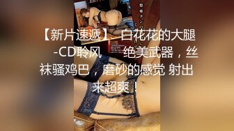 【爆乳横行❤️重磅天下】前KPOP女团练习生下海 大奶子真是风韵无限 深喉裹屌 爆炸天际的骚逼诱惑 高清1080P原版 (3)