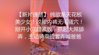 蜜桃傳媒PMC118怒操看不起我的小媽-李蓉蓉