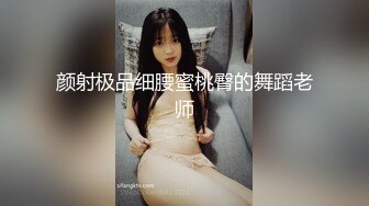 《云盘高质秘泄密》露脸才是王道！人妻反差母狗【弥生猫相】从少女到大孕肚各种淫荡自拍，露出颜射足交道具啪啪母狗属性拉满