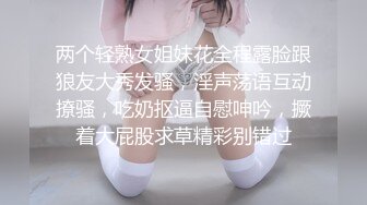 红裙美女换上制服居家操逼，扶着男友大屌吸吮，边舔边自摸骚逼，怼着小穴一下挺入