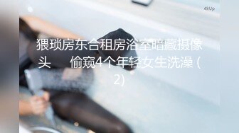 【原创国产精选】偷腥人妻被操着还得及时回复老公信息完事赶紧回家