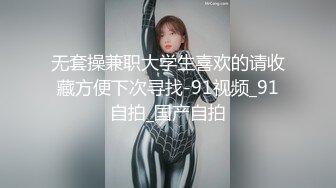 服装商城女厕偷拍多位年轻嫩妹的小黑鲍 (2)