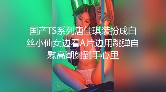 两个很骚的美女互插互玩