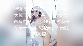 (无套内射) (推荐) 网黄弟弟粉丝福利巨根小粉丝偷偷摘套内射大量精液