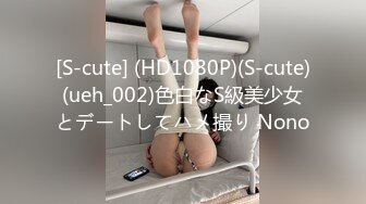 ⚫️⚫️最新订阅精品！出道即巅峰，超强约炮大神【汉生Hanson】付费长视频⑤，够大够猛，爆肏各种极品小姐姐