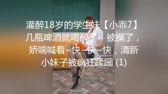 超棒身材御姐【火乔】翘臀美腿，塞着棉棒自慰，掰穴揉搓开档黑丝，水晶假屌磨蹭洞口