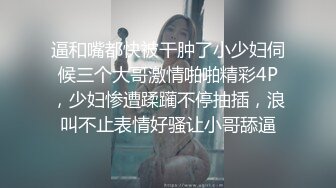 真实原创浴缸大作战无套抽插内射网红表妹表妹在浴缸里被操的嗷嗷叫