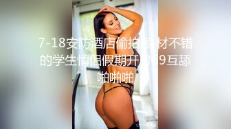 可盐可甜女菩萨，推特极品大奶美乳女神【糕糕】VIP私拍，可爱双马尾裸舞脱衣挑逗，诱惑难挡 (30)