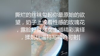 [2DF2]大屌哥异国出差网约98年气质性感的纹身美女啪啪,第一次太激动不小心射了,干完第二次美女爽的还要继续操她! [BT种子]