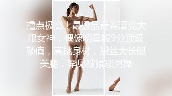 三个乡村留守00後学生妹,年纪不大却很臊,没男人,插上双头龙满足