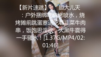 STP15575 女优小师妹苗条骚女和纹身炮友啪啪，翘起屁股舔逼口交沙发后入猛操，搞了三炮跳蛋扣逼自慰