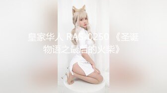 STP27456 麻豆传媒最新出品 RR015 素人访谈 居然少妇初下海 一流口技人妻