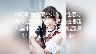 爆机少女喵小吉 NO.001 Re：从零开始的圣诞节