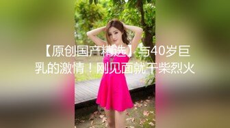 学校女厕全景偷拍多位漂亮学妹各种姿势嘘嘘 (4)