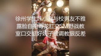 【八字爆奶☆女神嫩逼美鲍】♡♥巨乳爆奶妹『Shir』2023最新订阅啪啪私拍 极品炮架被男友各种操 高清1080P版 (6)