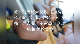 ID5253 凌萱 社恐宅男的援交伴侣 爱豆传媒