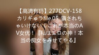 国产AV 糖心Vlog 气质性感美女护士被巨根抽插