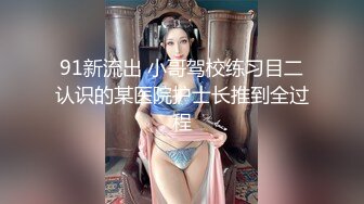 【极品美女超爽白嫩】极品身材推特超女神『欲子小姐』五月超诱惑新作《吉他妹妹》电动棒紫薇高潮痉挛喷尿流白浆