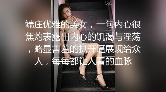 《最新收集整理《疯狂抖音》（那些作死封号的妹子）》多个疯狂妹子，作死大尺度，抠B、揉乳、挤奶，结果就是game over