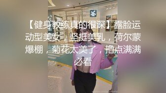  精选黑客破解萤石云家庭摄像头偷拍 几个孩子在隔壁偷听父母做爱