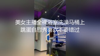 STP26878 顶级气质 高端劲爆身材御姐土豪专属宠物▌晚晚酱 ▌萝莉学妹的裙底之谜 无内爆裂黑丝 狂操极品白虎极射小姐姐 VIP0600