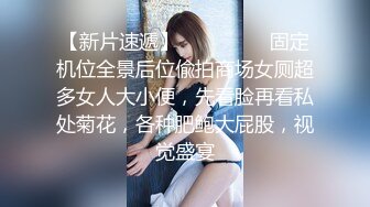 坑爹妹子浴室偷窥美女换衣服洗香香