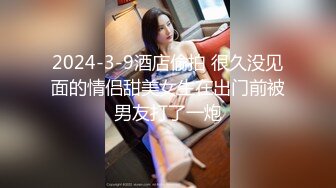 后入丝袜前炮友，找一北京同城固定女