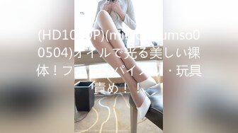 MD-0165-6_少年阿賓第二季篇章六：新母女關係90年代經典情色文學改編官网沈娜娜