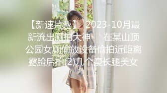 高颜值00后情侣居家啪啪妹子好嫩一线天白虎馒头B粉嫩无瑕