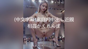 蓉儿竖版HD-009-B