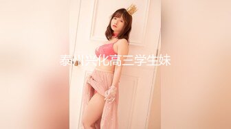 (蘿莉社)(lls-264)(20230611)爆肏內射上門賣身救父的貧困女孩-小桃醬