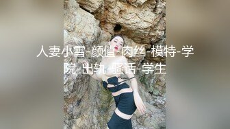 91特派員沙耶香-被人帶到酒店開房