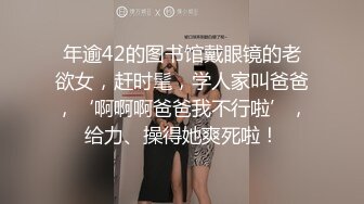 【极品人妻少妇】极品熟女人妻出轨记❤️无套狂艹❤️你永远不知道你的老婆在别人的跨下有多骚！