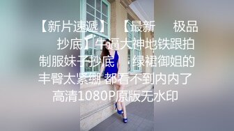 PsychopornTW 魅惑女優初面試