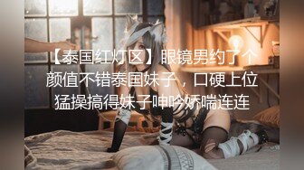  满背纹身萌萌哒双马尾美妞，无聊和炮友来一炮，特写深喉吸吮很卖力，主动上位骑乘，扶着屁股一顿猛操