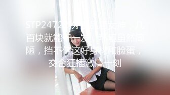 长发气质不错的女神来根蔬菜自慰进出阴道表情真叫享受不过瘾用买的小玩具刺激阴蒂豆豆充血了很大很胖