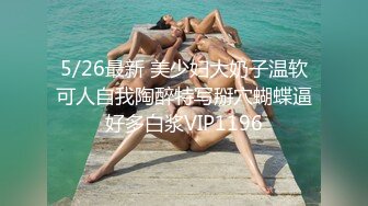 国内大神strawberry性爱日记 成熟性感的D奶女主播 小曼 168cm