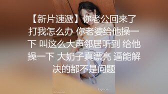 爱豆传媒 id-5353 裁缝店女老板诱上准新郎-珍珍