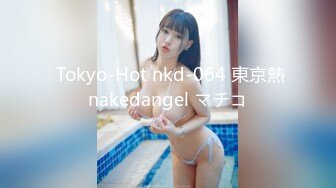 XJX0123 香蕉视频传媒 调教内射 美腿女霸总 狐不妖